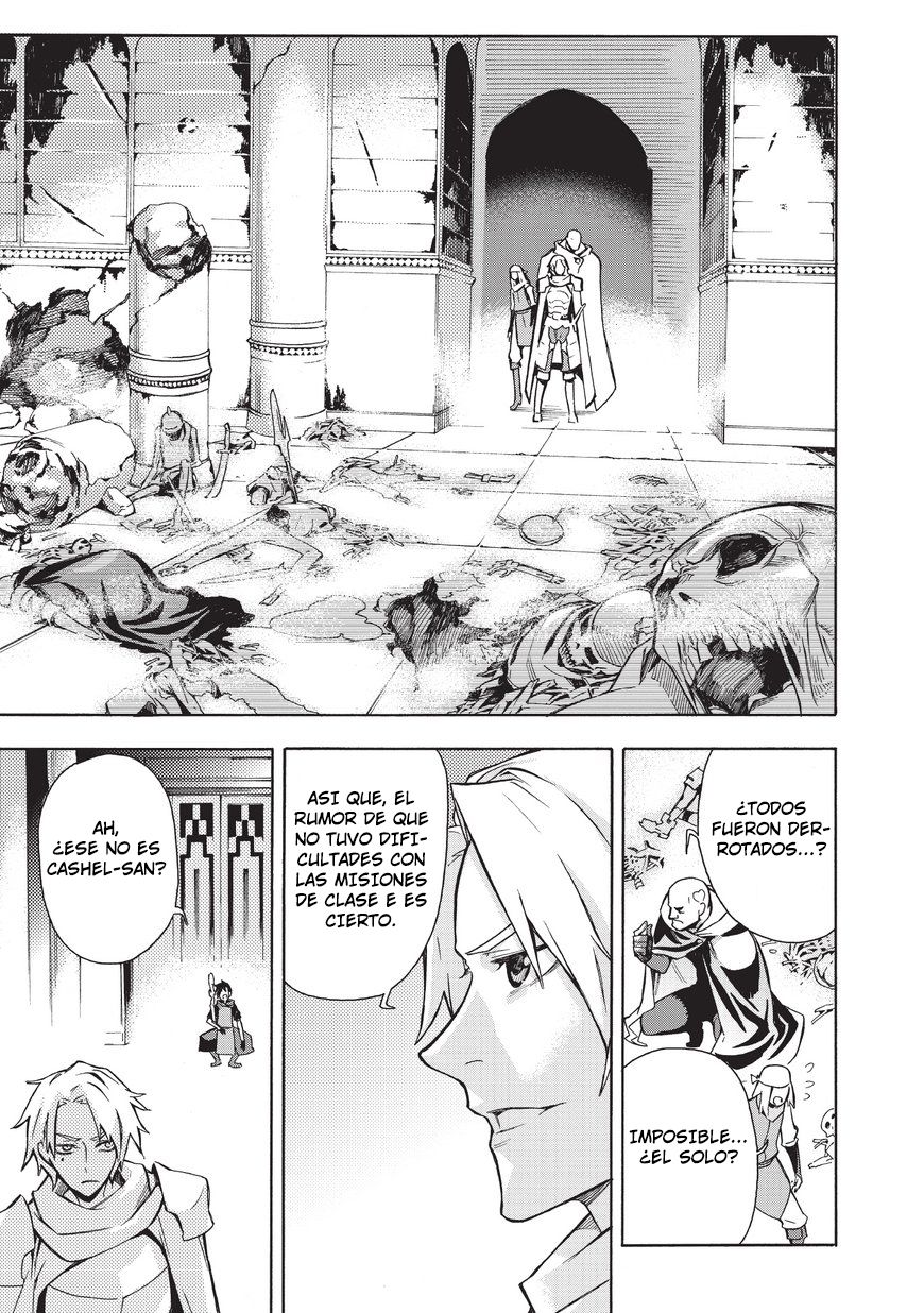 Kuro no Shoukanshi Capitulo 2: Dark Spirit Knight I página 26