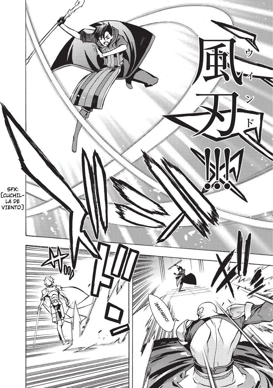 Kuro no Shoukanshi Capitulo 2: Dark Spirit Knight I página 34