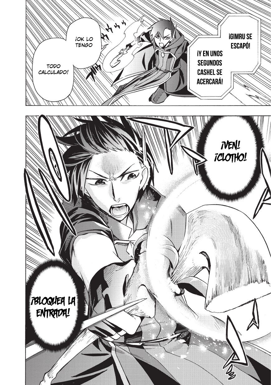 Kuro no Shoukanshi Capitulo 2: Dark Spirit Knight I página 36
