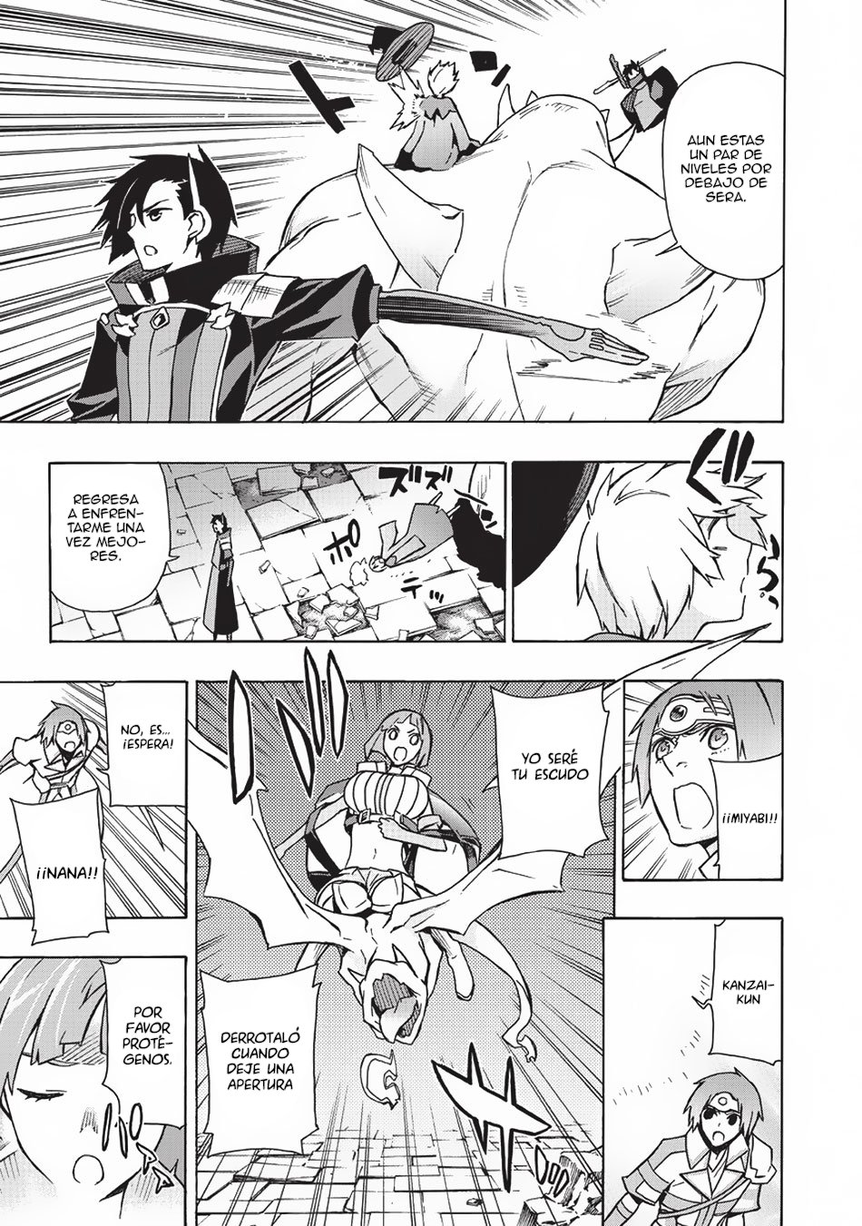 Kuro no Shoukanshi Capitulo 20: El Héroe IV página 13