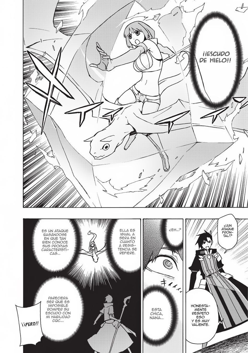 Kuro no Shoukanshi Capitulo 20: El Héroe IV página 14