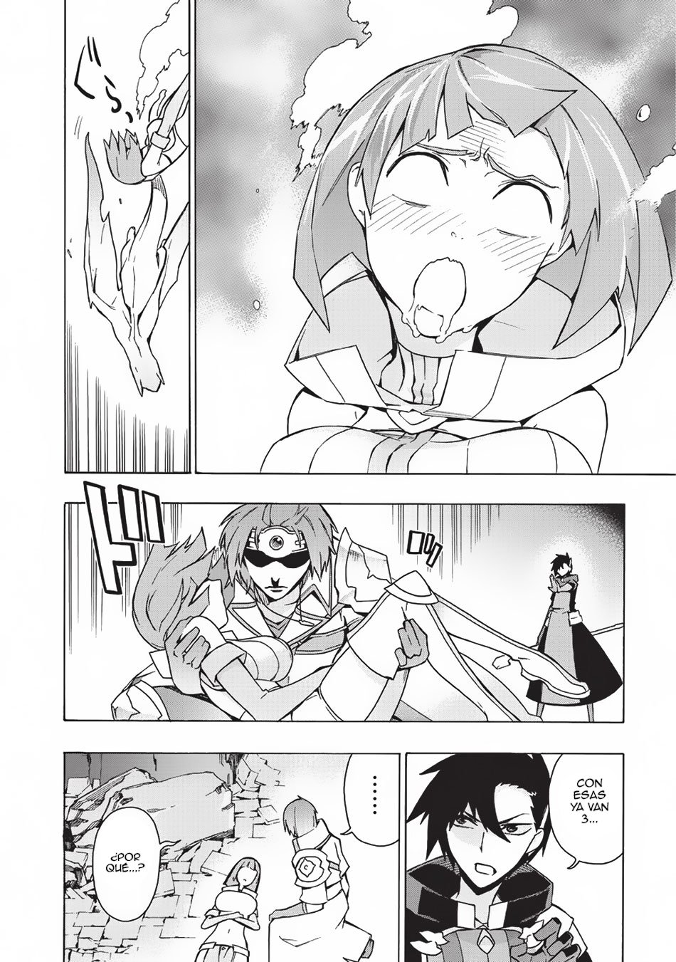 Kuro no Shoukanshi Capitulo 20: El Héroe IV página 16