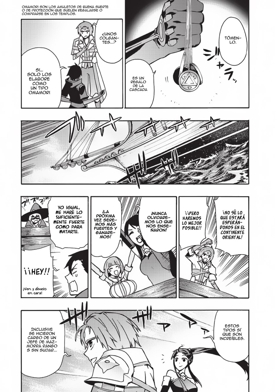Kuro no Shoukanshi Capitulo 21: El Quinto Héroe. página 16
