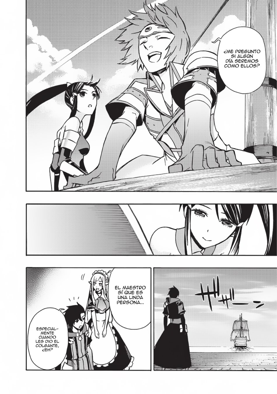 Kuro no Shoukanshi Capitulo 21: El Quinto Héroe. página 17