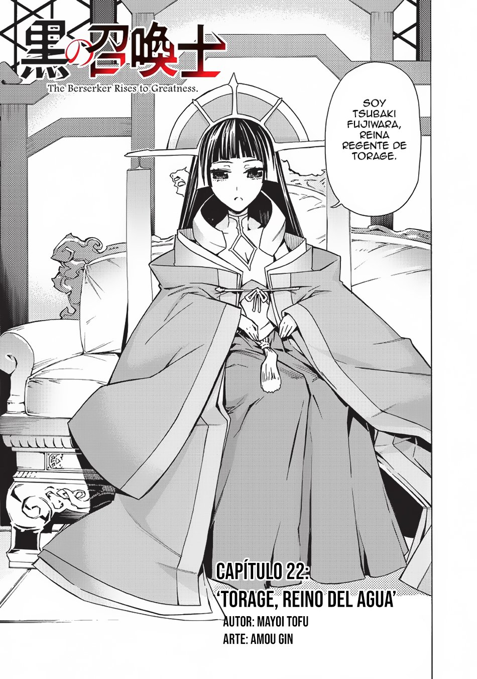 Kuro no Shoukanshi Capitulo 22: Torage, Reino del Agua página 5