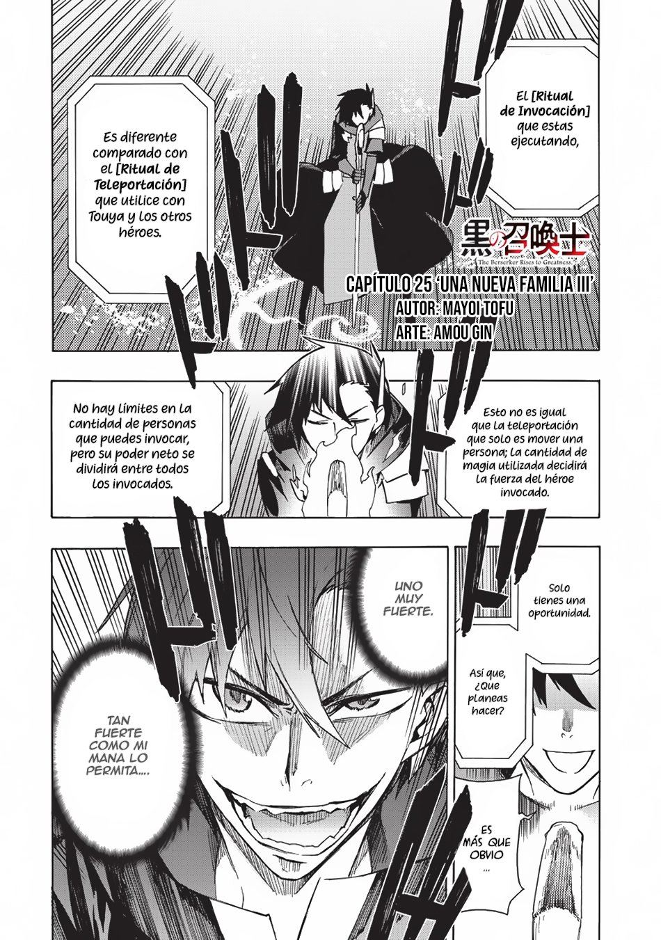 Kuro no Shoukanshi Capitulo 25: Una Nueva Familia III página 3