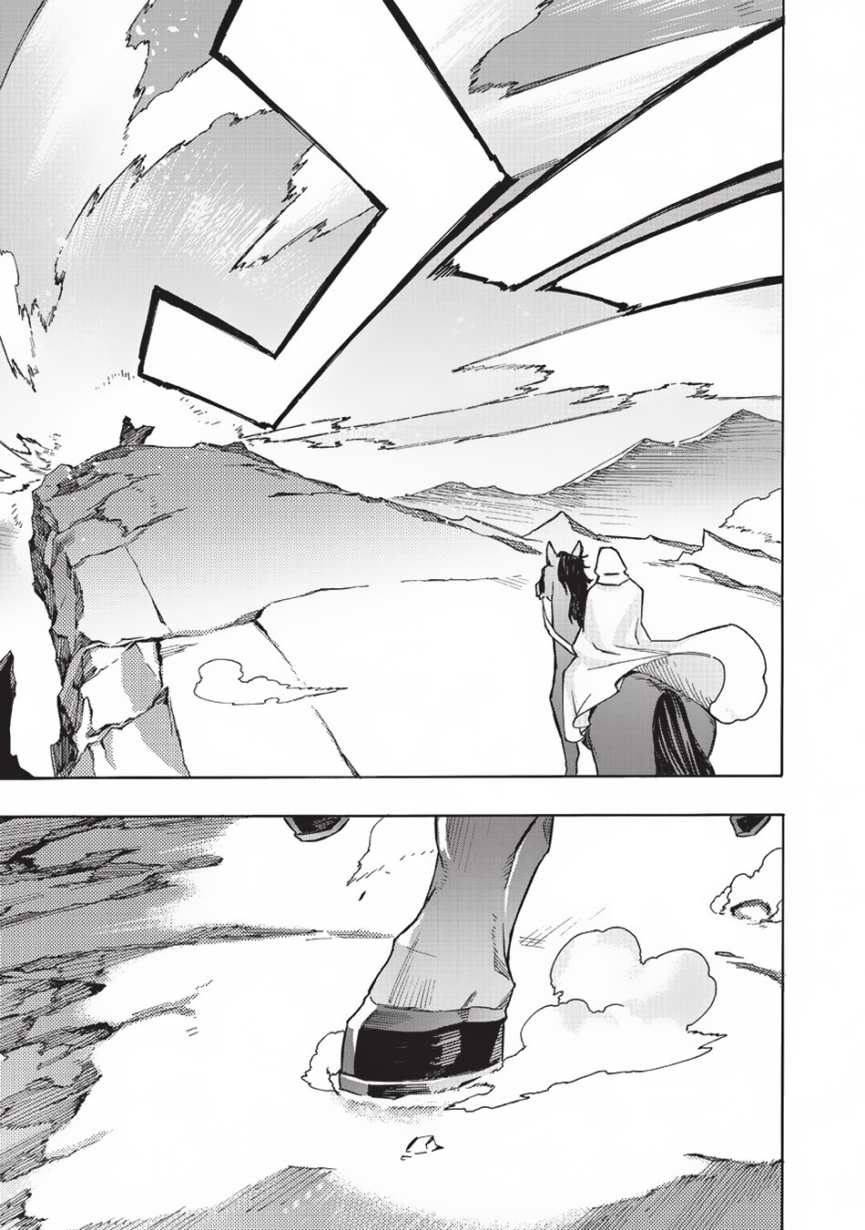 Kuro no Shoukanshi Capitulo 28: Declaración de Guerra III página 12