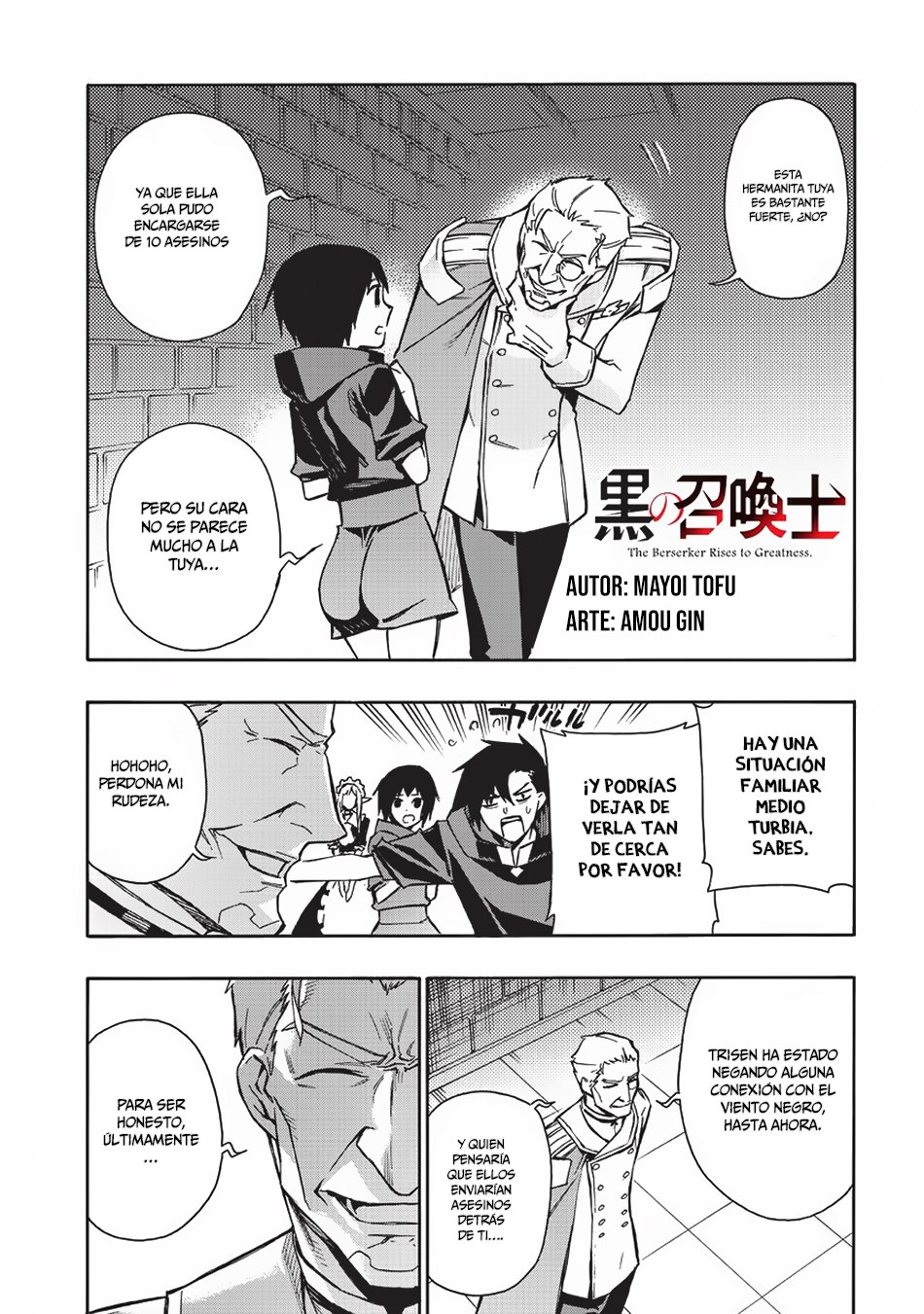Kuro no Shoukanshi Capitulo 28: Declaración de Guerra III página 4