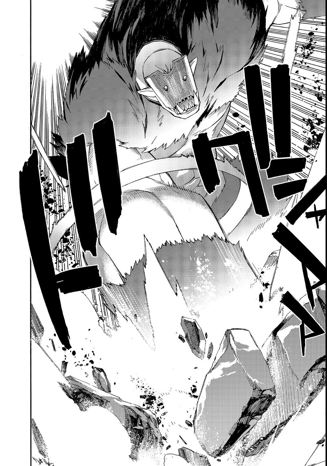 Kuro no Shoukanshi Capitulo 30: La Villa Elfo II página 21