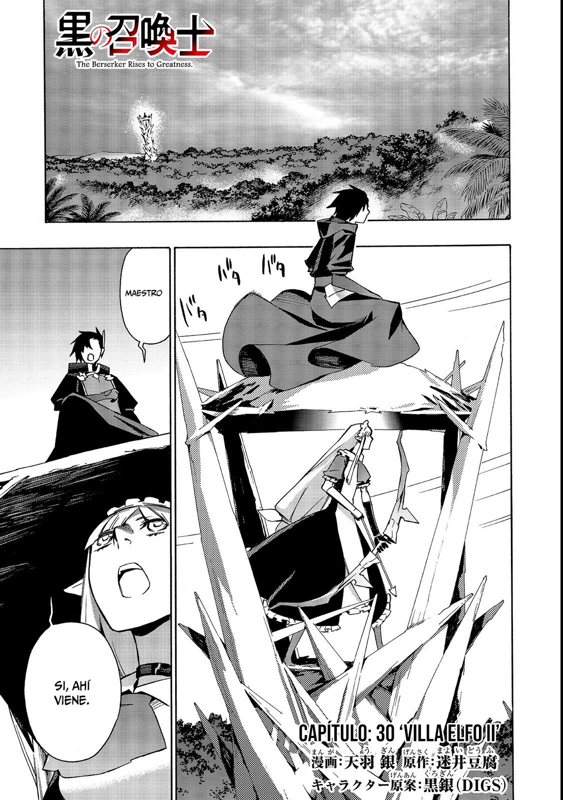 Kuro no Shoukanshi Capitulo 30: La Villa Elfo II página 3