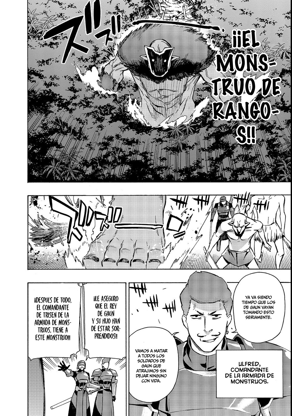 Kuro no Shoukanshi Capitulo 30: La Villa Elfo II página 4