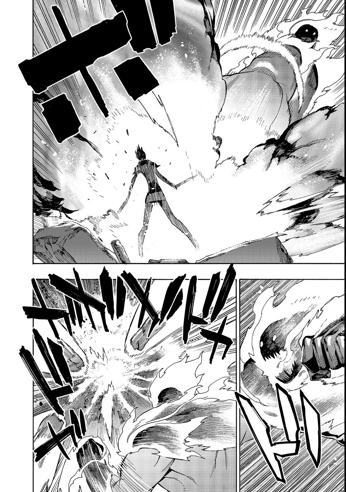Kuro no Shoukanshi Capitulo 31: La Villa Elfo III página 13