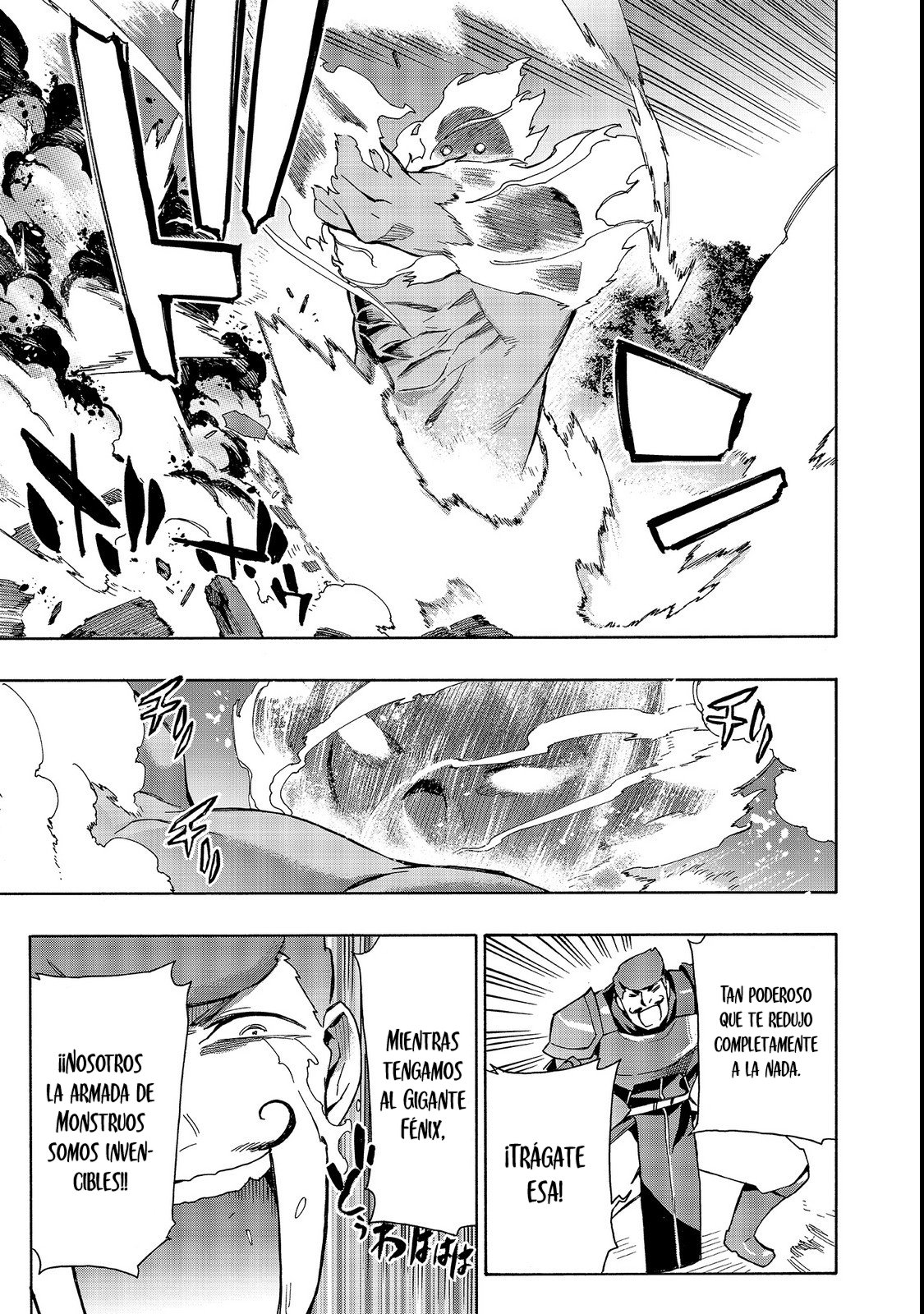 Kuro no Shoukanshi Capitulo 31: La Villa Elfo III página 14