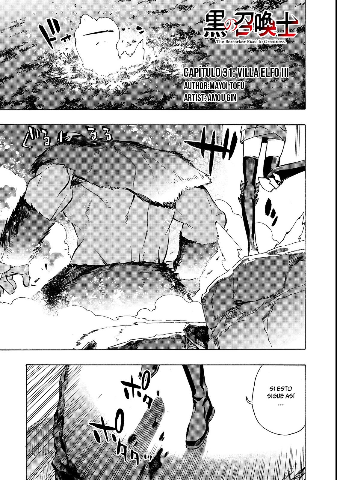 Kuro no Shoukanshi Capitulo 31: La Villa Elfo III página 3
