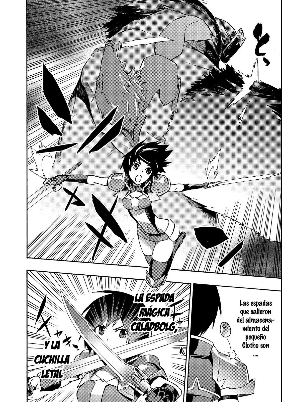 Kuro no Shoukanshi Capitulo 31: La Villa Elfo III página 6