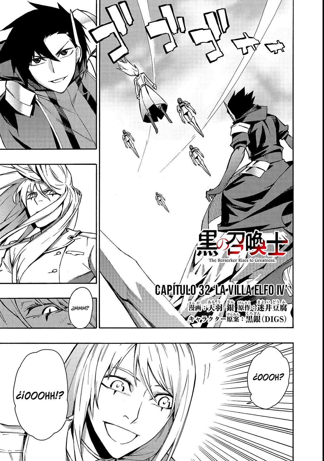 Kuro no Shoukanshi Capitulo 32: La Villa Elfo IV página 3
