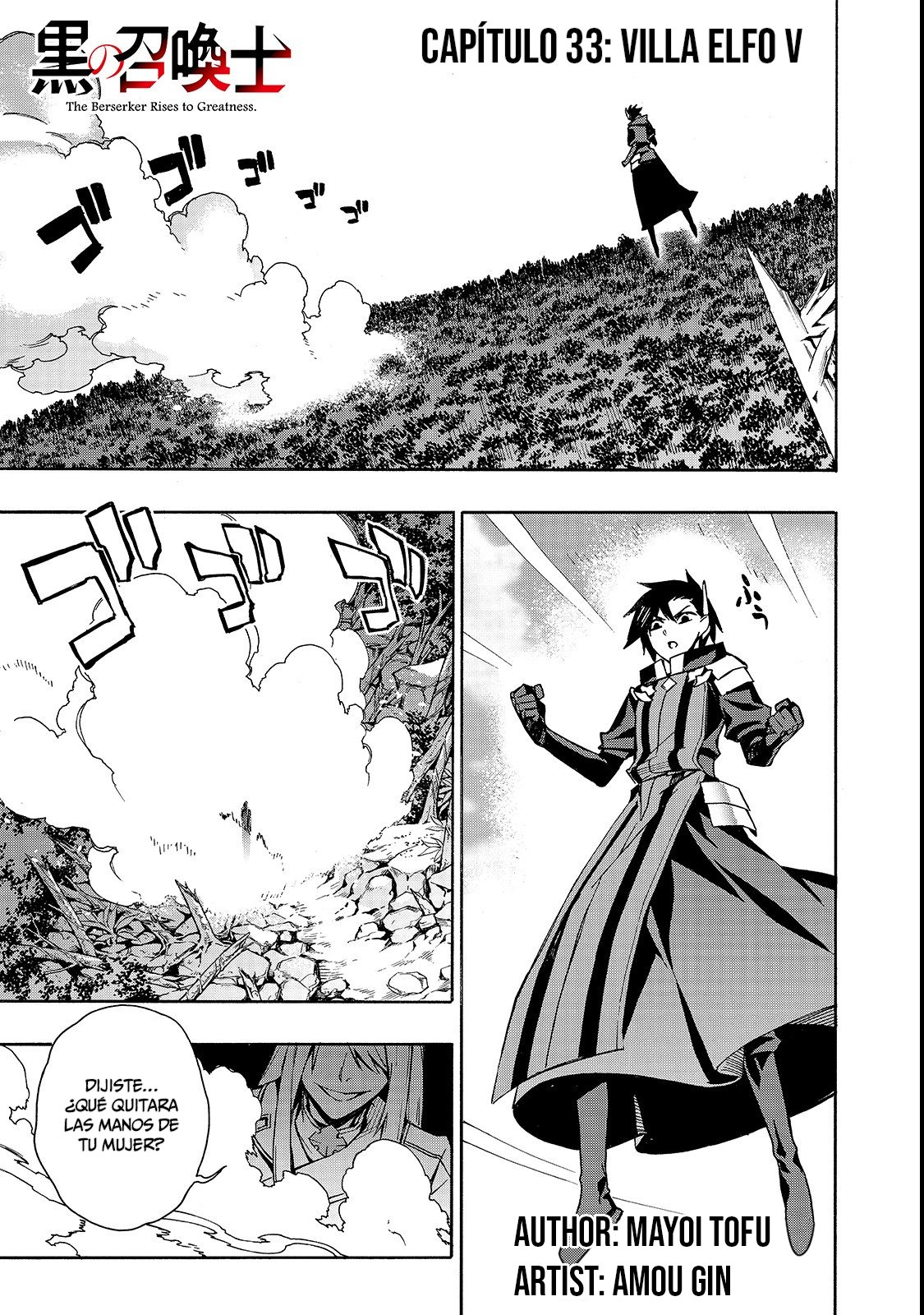Kuro no Shoukanshi Capitulo 33: La Villa Elfo V página 3