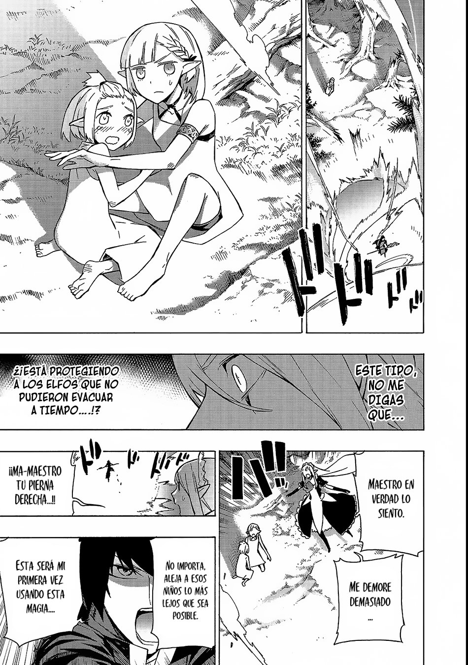 Kuro no Shoukanshi Capitulo 34: La Villa Elfo VI página 14