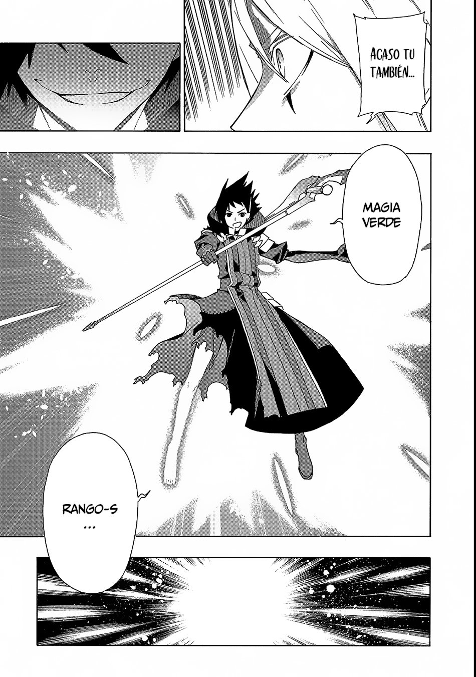 Kuro no Shoukanshi Capitulo 34: La Villa Elfo VI página 18