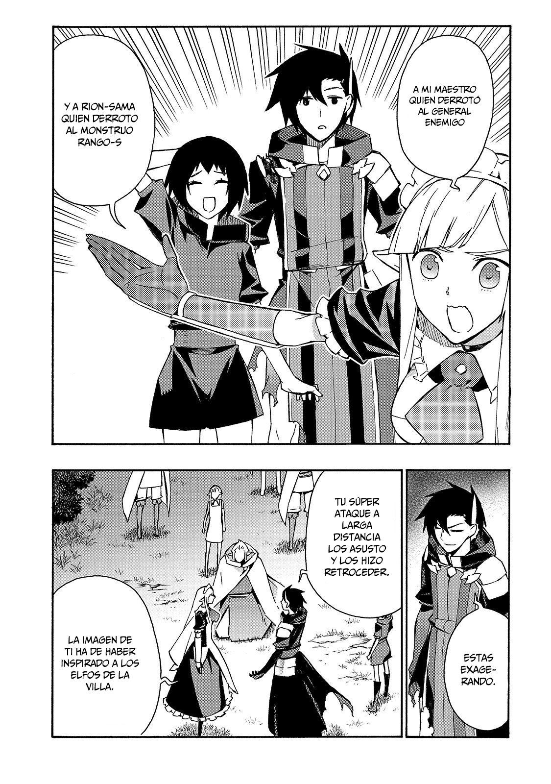 Kuro no Shoukanshi Capitulo 36: La Villa Elfo VIII página 6