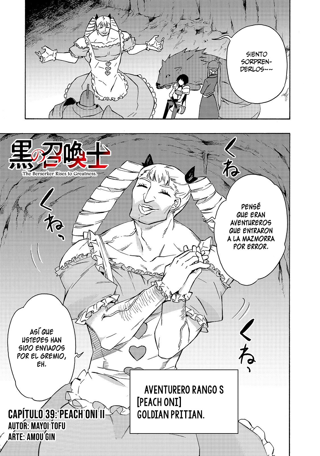 Kuro no Shoukanshi Capitulo 39: Peach Oni II página 3