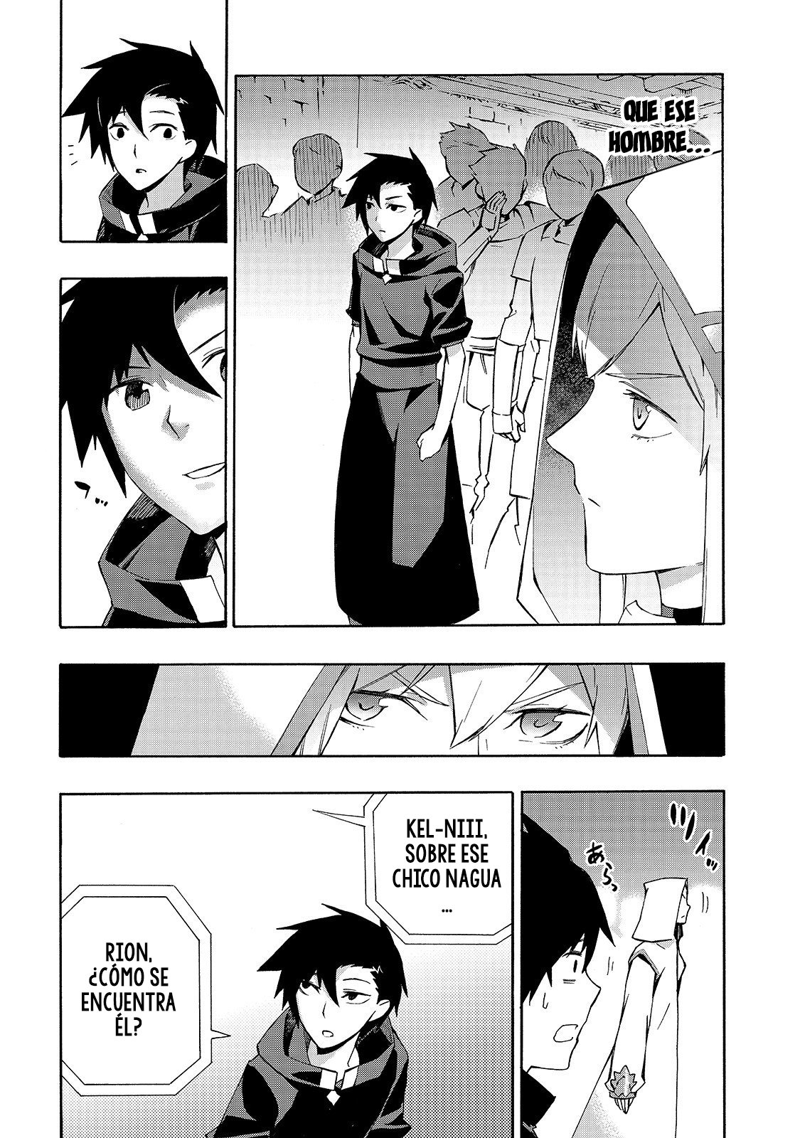 Kuro no Shoukanshi Capitulo 42: Ceremonia de Promoción III página 16