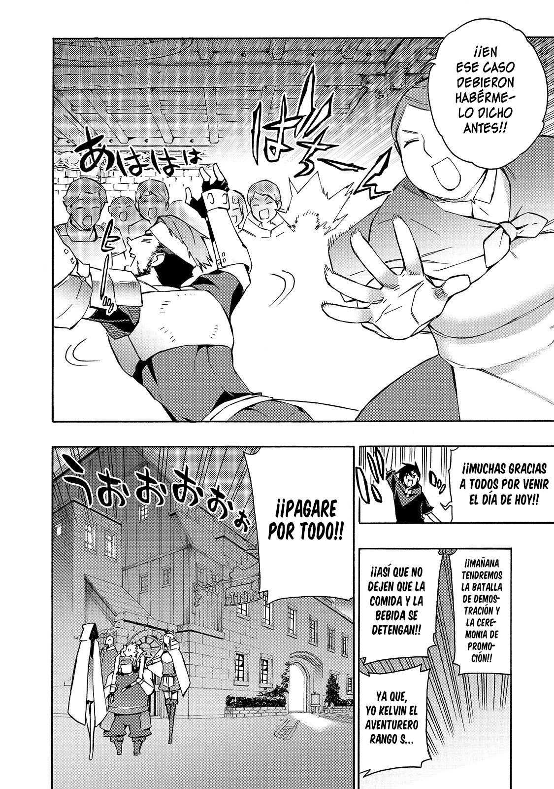 Kuro no Shoukanshi Capitulo 42: Ceremonia de Promoción III página 19