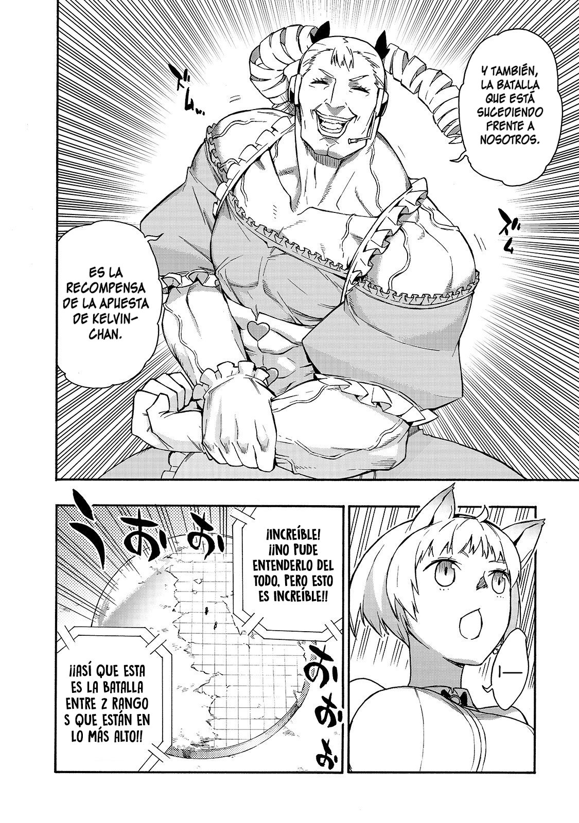 Kuro no Shoukanshi Capitulo 46: Batalla de Demostración II página 11