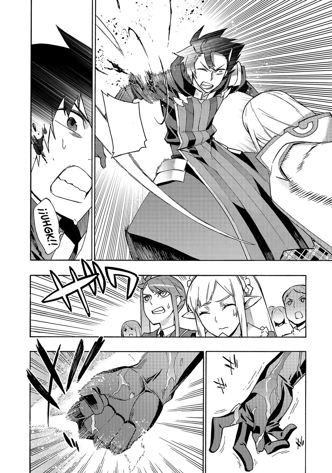 Kuro no Shoukanshi Capitulo 47: Batalla de Demostración III página 15