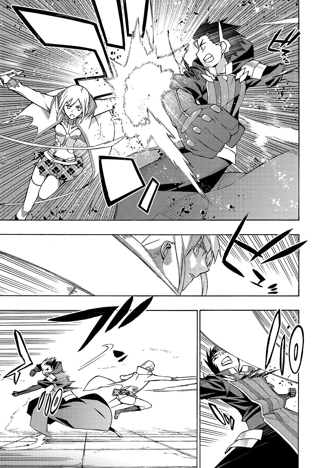 Kuro no Shoukanshi Capitulo 47: Batalla de Demostración III página 16