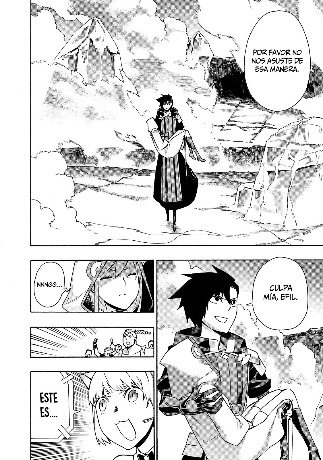 Kuro no Shoukanshi Capitulo 48: Batalla de Demostración IV página 11
