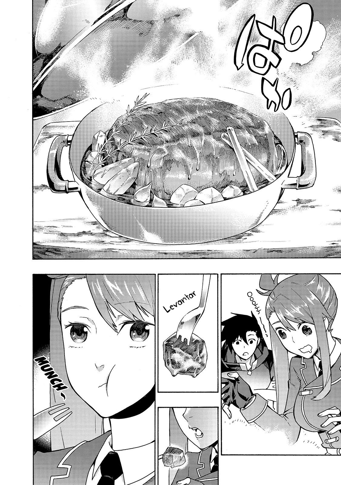 Kuro no Shoukanshi Capitulo 50: Regalo II página 12