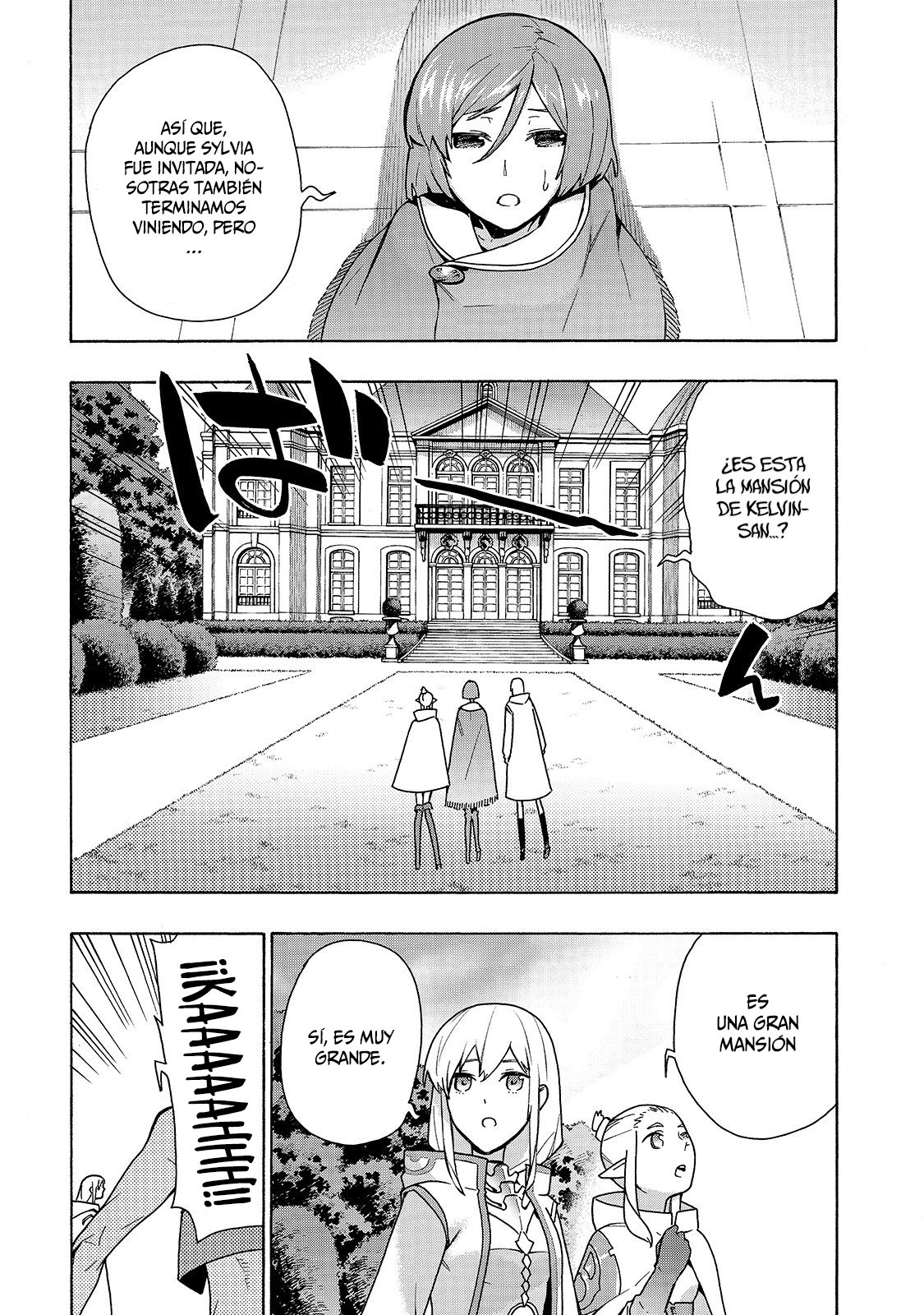 Kuro no Shoukanshi Capitulo 50: Regalo II página 5