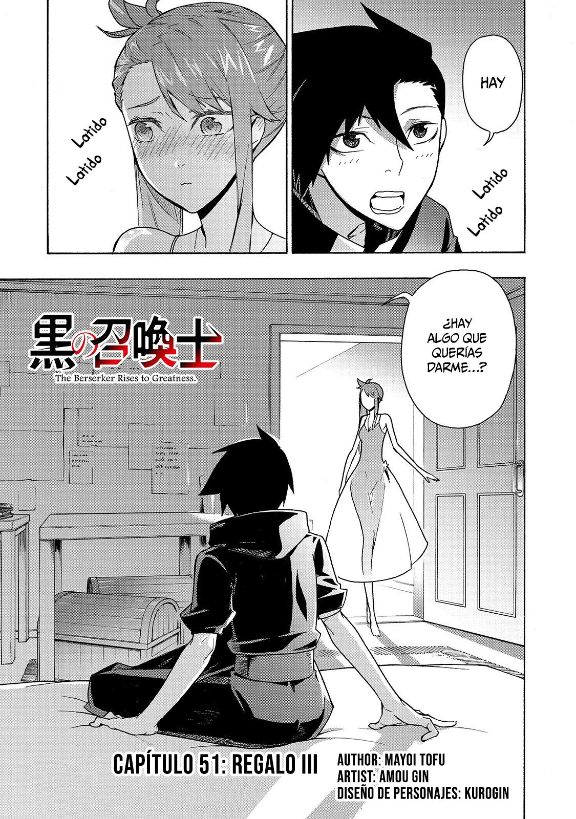 Kuro no Shoukanshi Capitulo 51: Regalo III página 3