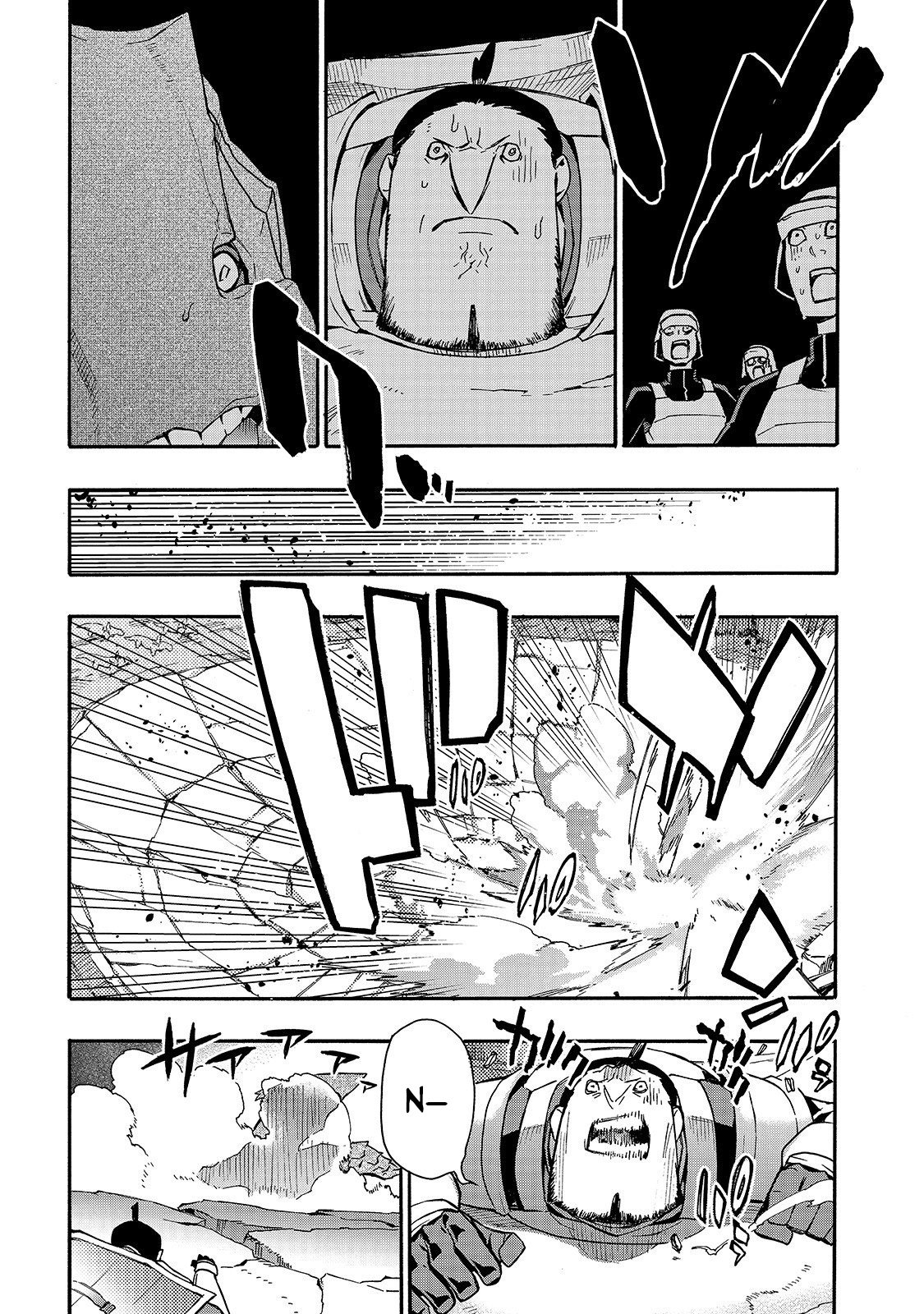 Kuro no Shoukanshi Capitulo 55: Caballería de Dragones IV página 18