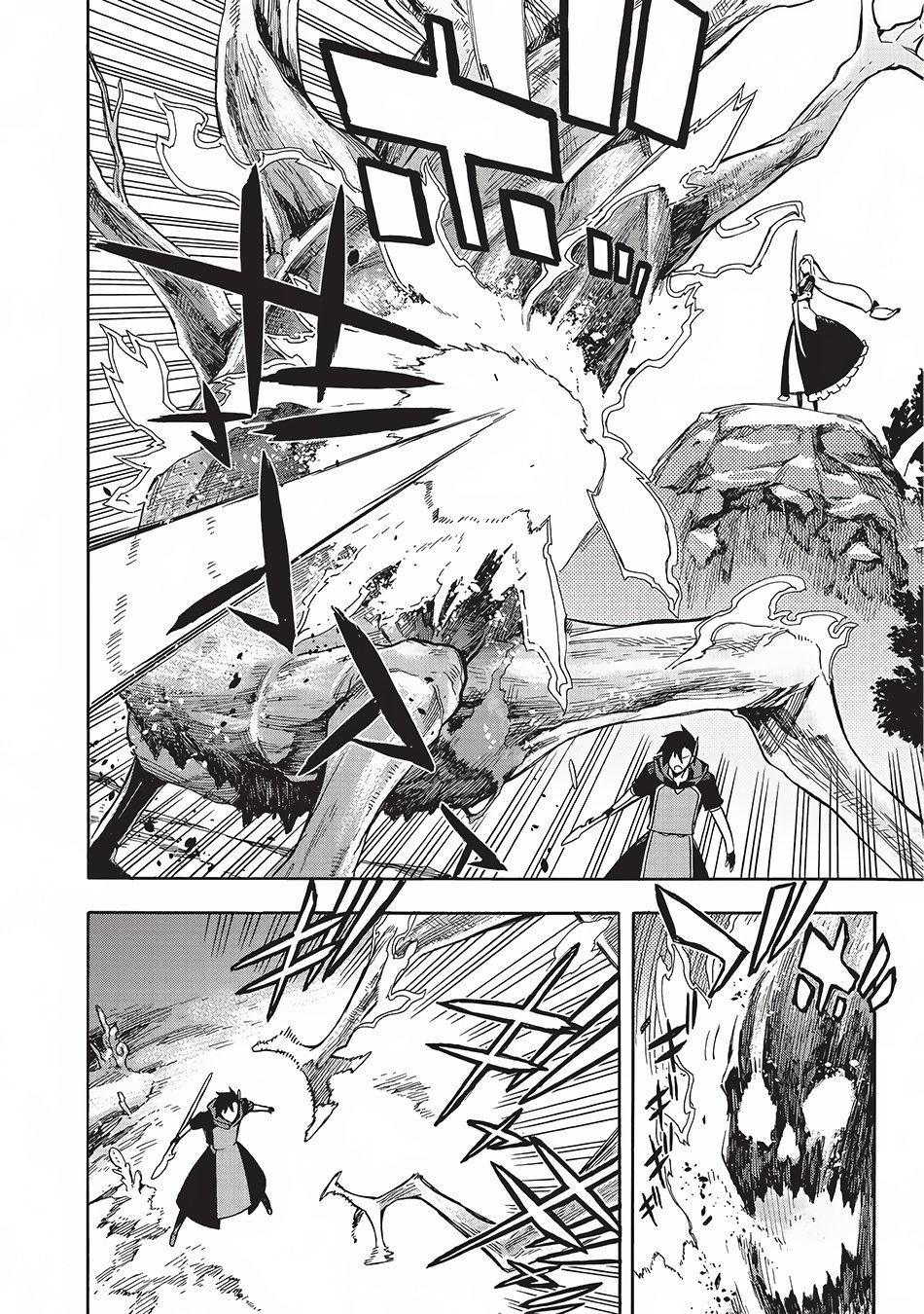 Kuro no Shoukanshi Capitulo 6: Diosa I página 6