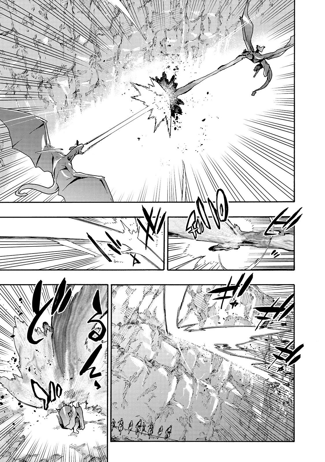 Kuro no Shoukanshi Capitulo 60: Dahaku el Dragón Negro Azabache I página 8