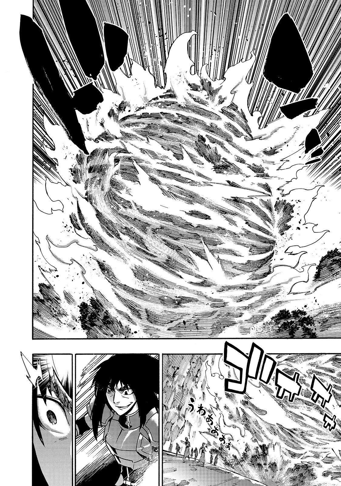 Kuro no Shoukanshi Capitulo 61: Dahaku, El Dragón Negro Azabache II página 13