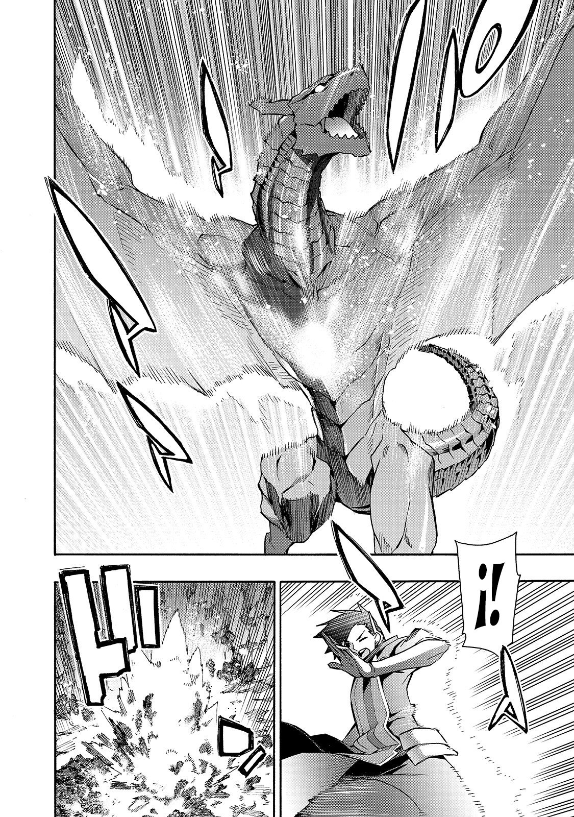 Kuro no Shoukanshi Capitulo 62: Dahaku, El Dragón Negro Azabache III página 19