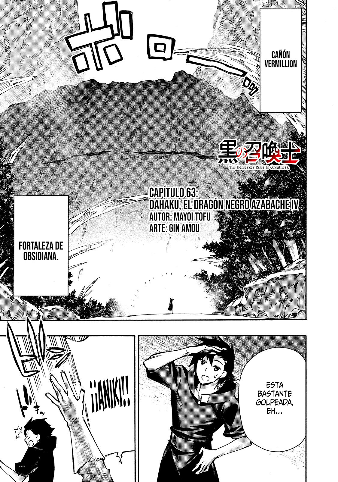Kuro no Shoukanshi Capitulo 63: Dahaku, El Dragón Negro Azabache IV página 5