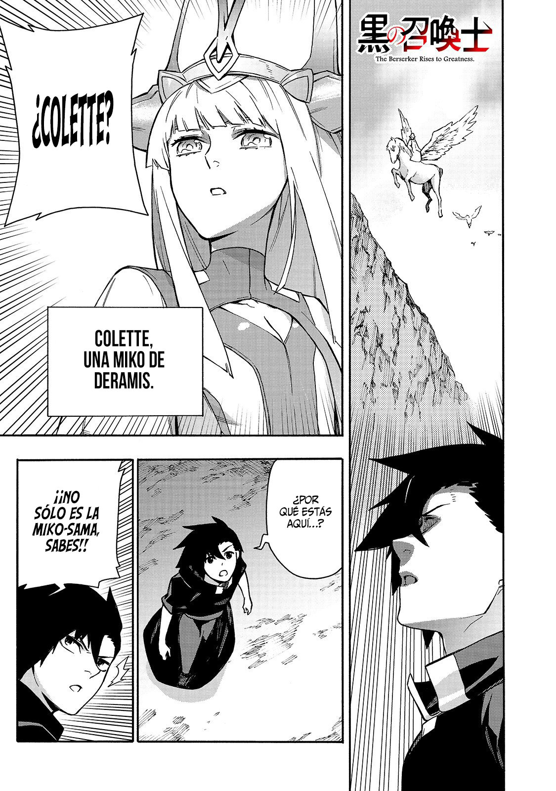 Kuro no Shoukanshi Capitulo 66: Alianza para la Subyugación del Rey Demonio III página 4