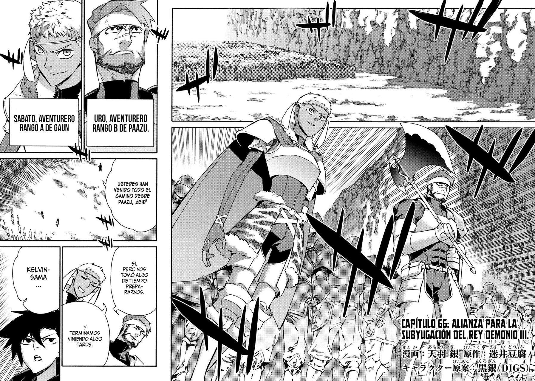 Kuro no Shoukanshi Capitulo 66: Alianza para la Subyugación del Rey Demonio III página 5