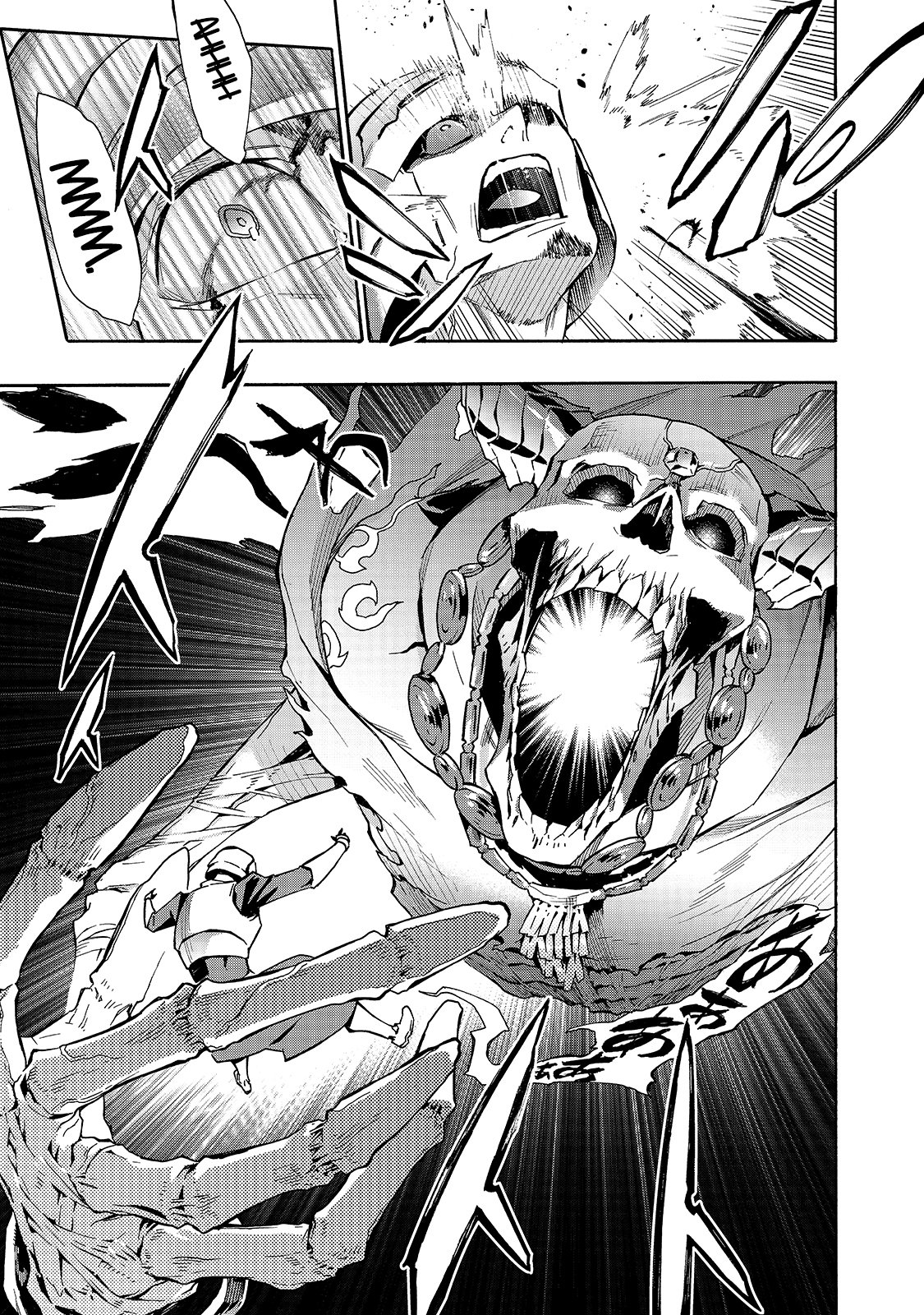 Kuro no Shoukanshi Capitulo 68: Alianza para la Subyugación del Rey Demonio V página 13