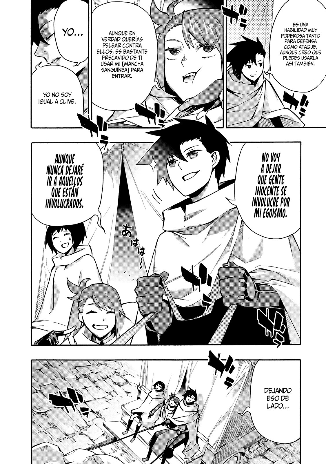 Kuro no Shoukanshi Capitulo 68: Alianza para la Subyugación del Rey Demonio V página 16