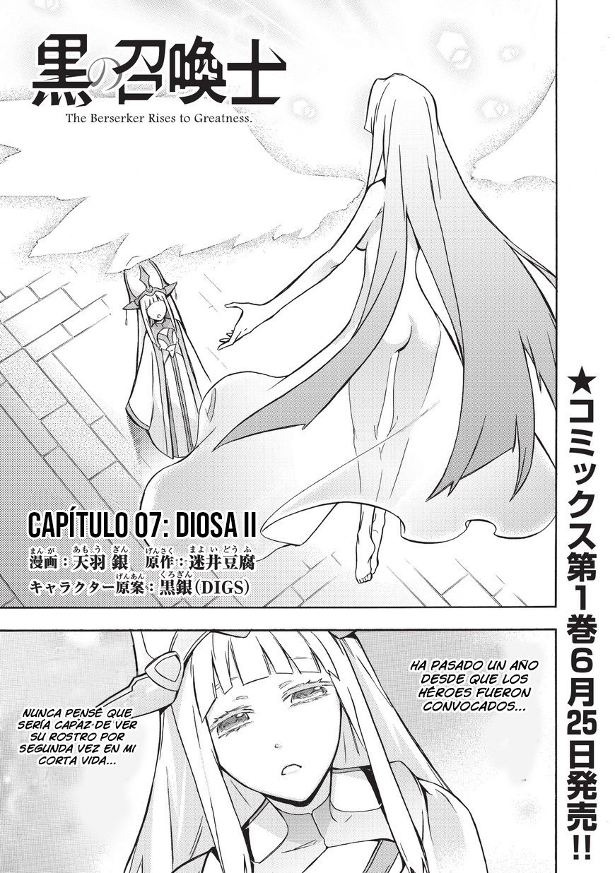 Kuro no Shoukanshi Capitulo 7: Diosa II página 3