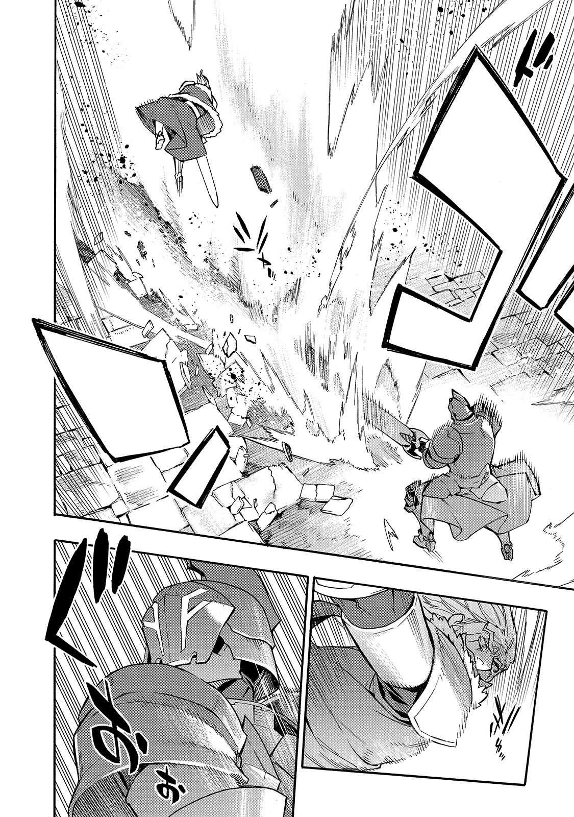 Kuro no Shoukanshi Capitulo 70: Alianza para la Subyugación del Rey Demonio VII página 19
