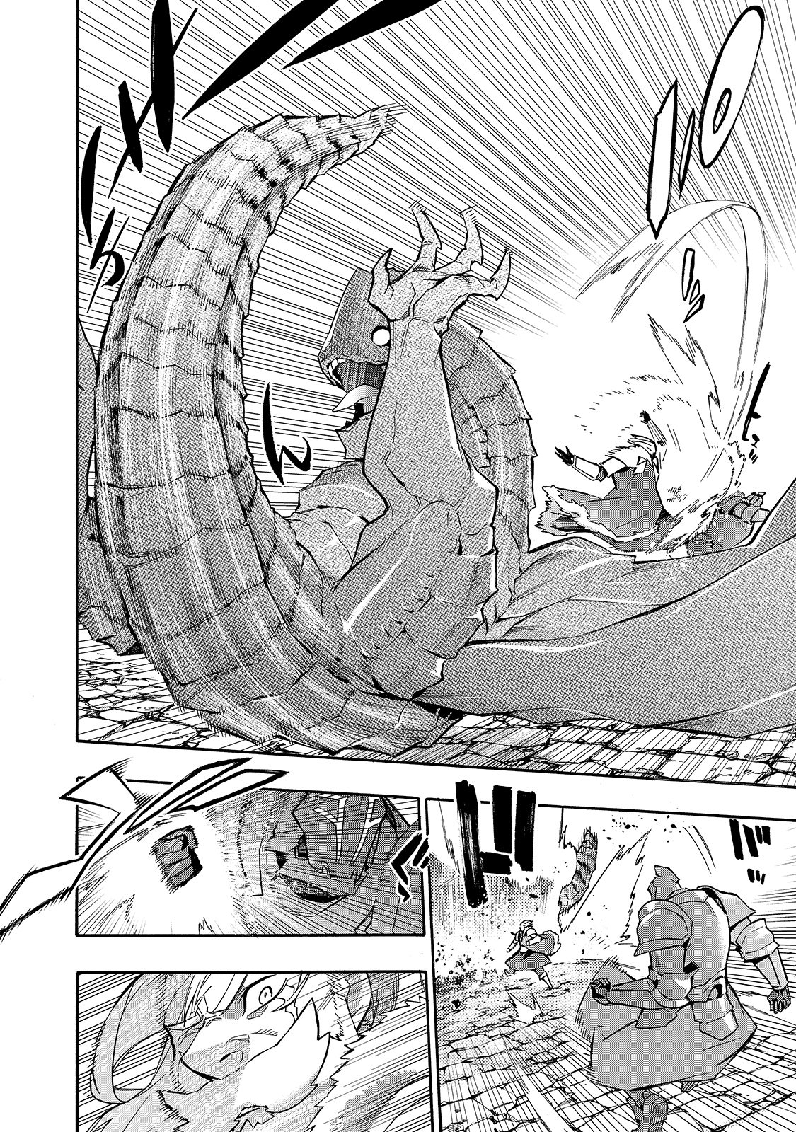 Kuro no Shoukanshi Capitulo 71: Alianza para la Subyugación del Rey Demonio VIII página 16
