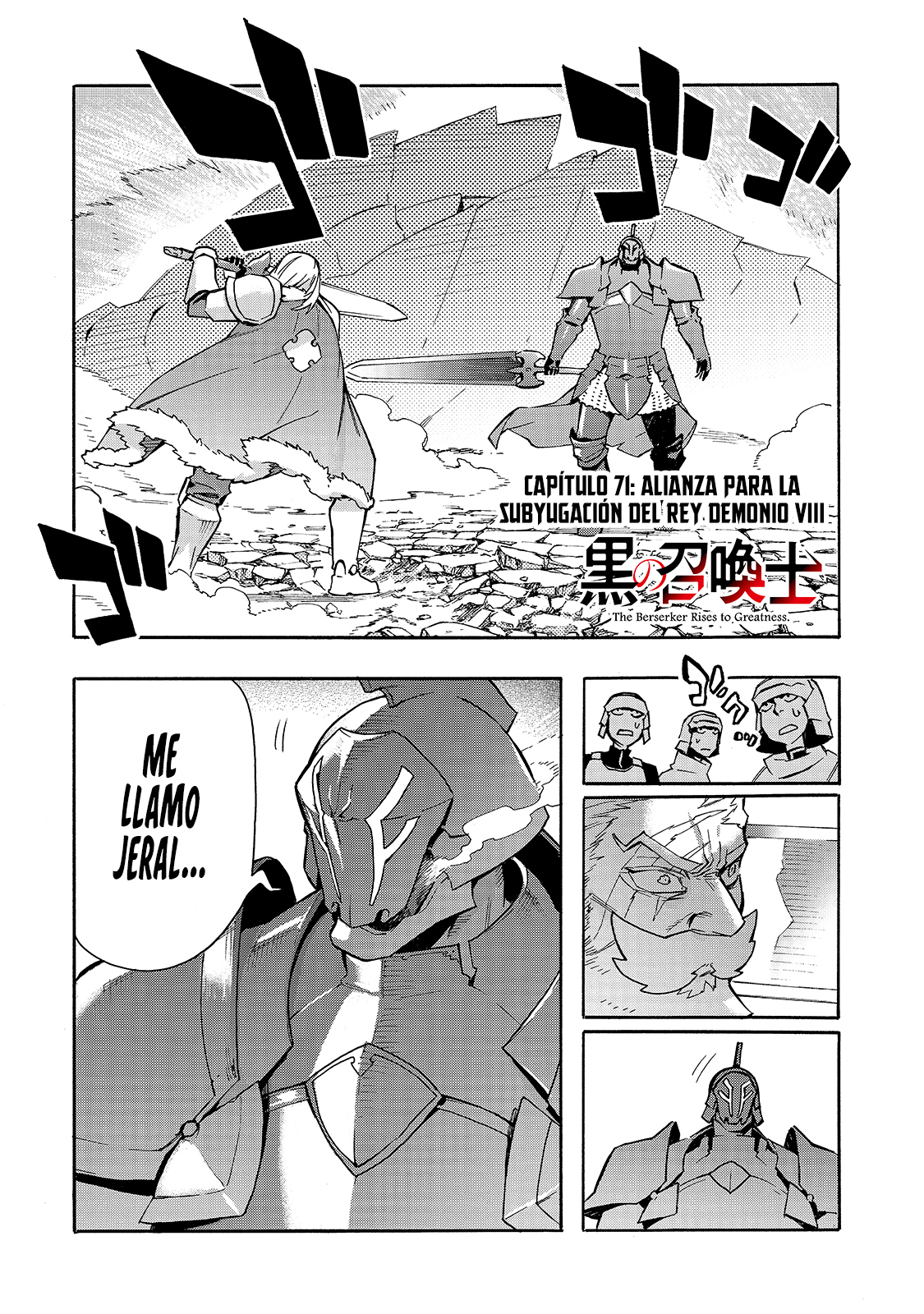 Kuro no Shoukanshi Capitulo 71: Alianza para la Subyugación del Rey Demonio VIII página 5