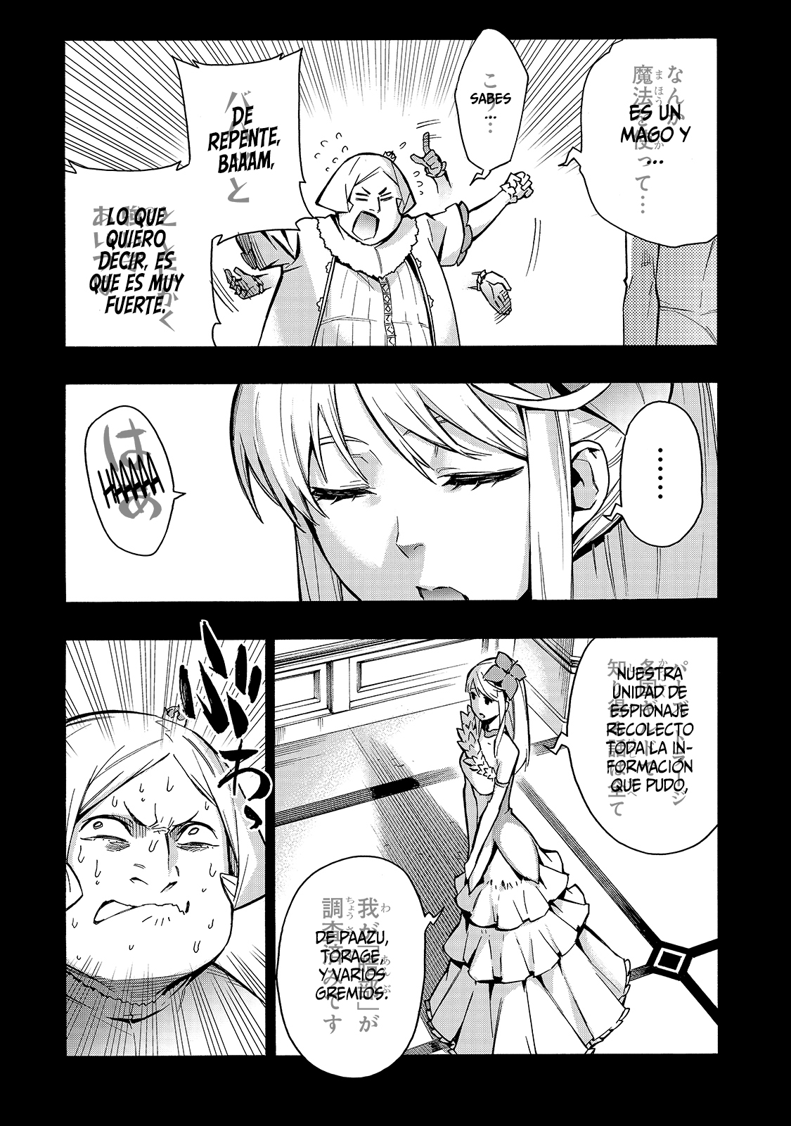 Kuro no Shoukanshi Capitulo 72: Alianza para la Subyugación del Rey Demonio IX página 15