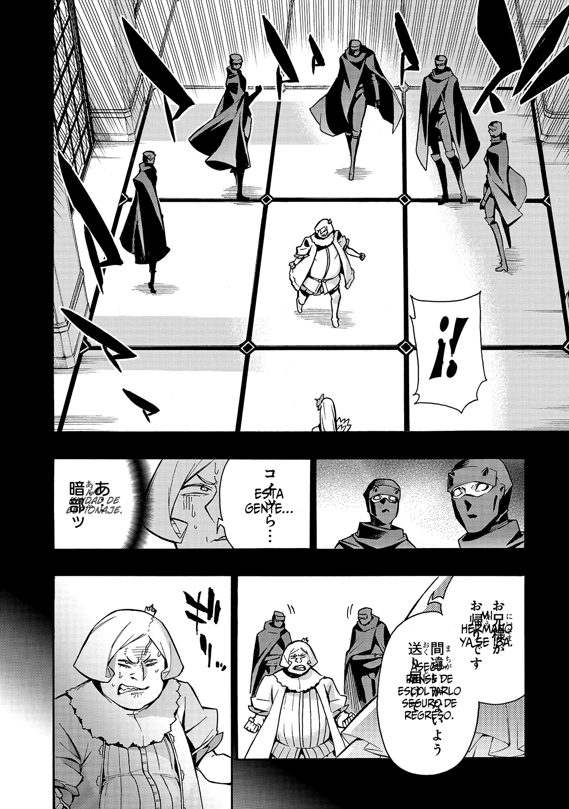 Kuro no Shoukanshi Capitulo 72: Alianza para la Subyugación del Rey Demonio IX página 16